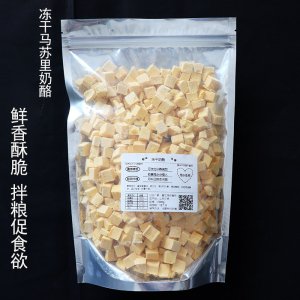 凍干奶酪貓狗  430g