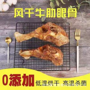 風干牛肋眼骨頭狗狗