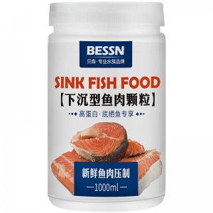 BESSN下沉型魚肉顆粒1000ml