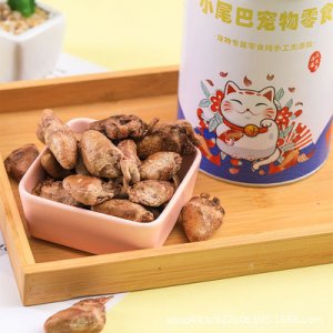 寵物凍干零食凍干雞肉