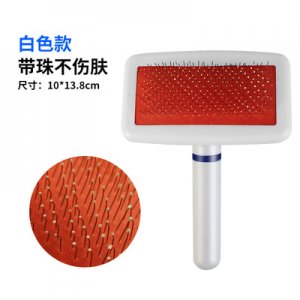 不銹鋼針梳