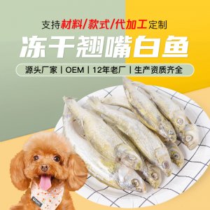 徐州市宏翔蛋白飼料有限公司