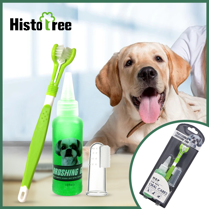 Histotree寵物牙膏套裝