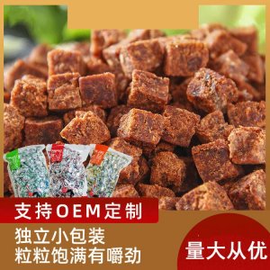 鄭州代工幫網絡科技有限公司