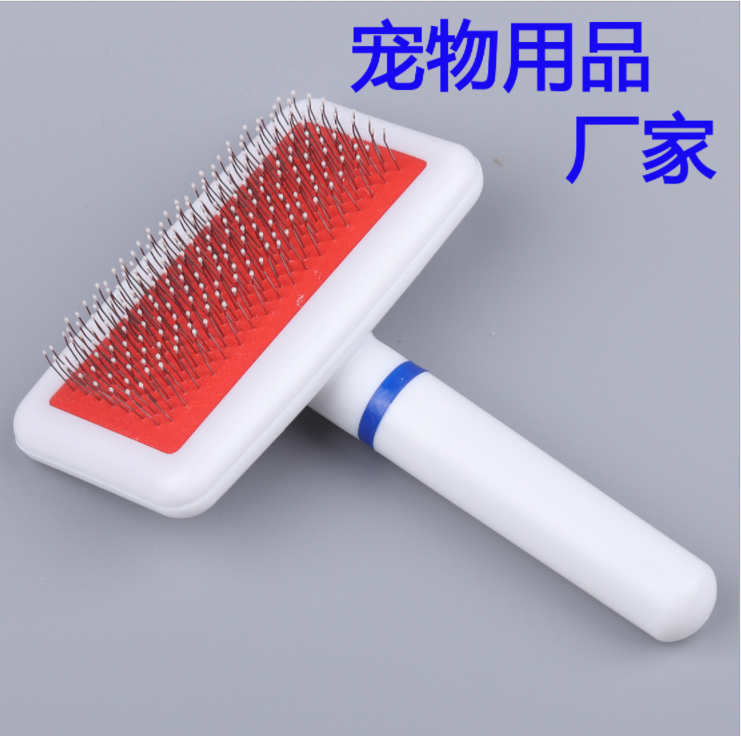 白色氣囊針梳
