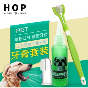穎特寵物牙膏套裝牙刷套裝
