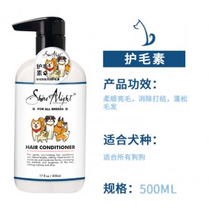 舒安娜寵物狗香波沐浴露護毛素貴賓專用