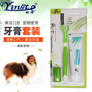 穎特狗狗牙膏寵物牙刷套裝