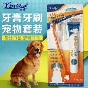 穎特牙膏貓狗牙膏套裝