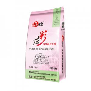 泰迪博美棕紅色小型犬亮毛健胃清淚痕蝦紅素通用犬糧