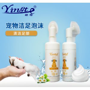 穎特潔足泡沫