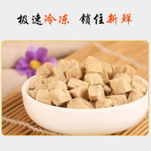 貓凍干寵物凍干肉