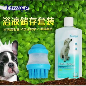 穎特 寵物沐浴乳沐浴香波