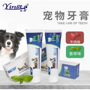 穎特 狗牙膏100g