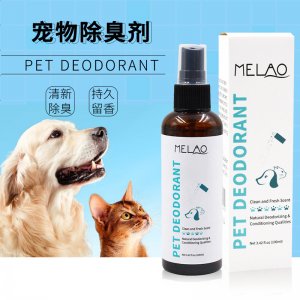 MELAO寵物用品除臭劑 100ml
