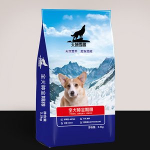 河北酷貝寵物用品有限公司