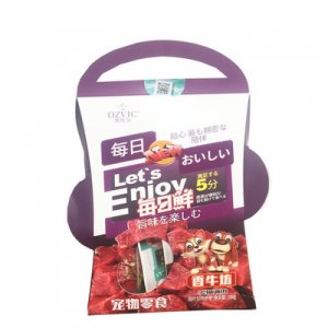 北京時尚風范貿易有限責任公司