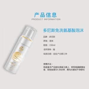 青島千千寵貿易有限公司