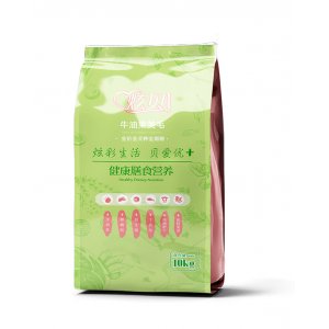 炫貝牛油果