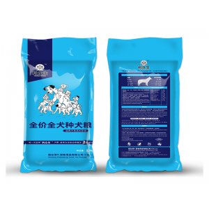 牛肉果蔬糧