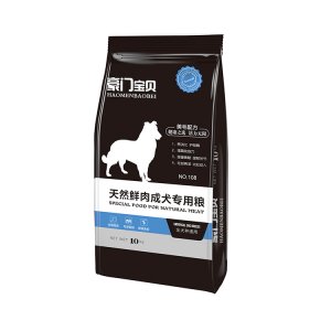 豪門寶貝成犬10kg