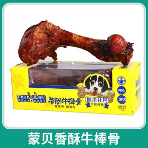 蒙貝香酥牛棒骨小中大號狗零食磨牙棒