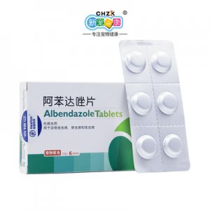 新寵之康阿苯達唑體內驅蟲片
