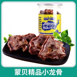 蒙貝狗狗零食骨肉香髓小龍骨磨牙棒