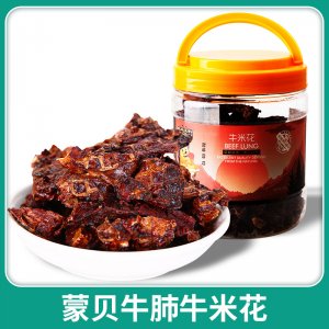蒙貝牛米花寵物狗狗訓(xùn)練獎勵犬零食