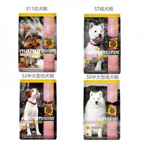 加拿大原裝紐頓S7 S11 S6 S2犬糧
