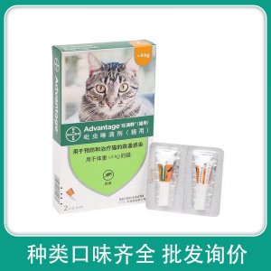 拜耳貓咪體外驅蟲滴劑