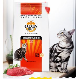 奧丁新鮮牛肉配方貓糧10kg