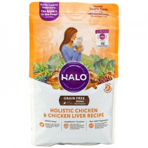 美國halo自然光環(huán)腸胃弱敏感貓糧