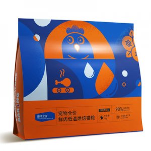 海洋之星全價貓糧