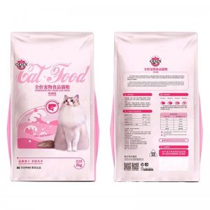 奧丁三文魚味貓糧2kg