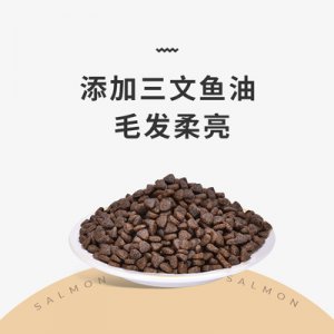 英國海洋之星貓糧