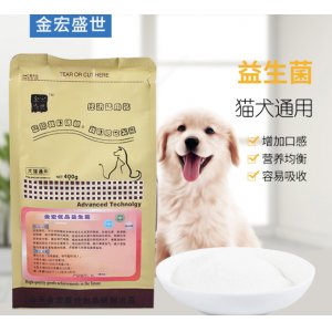 金宏優品400g益生菌貓狗保健品寵物腹瀉拉肚子營養品