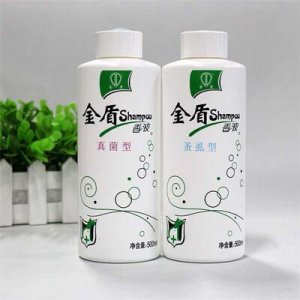 金盾真菌型香波沐浴露