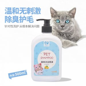 東皓沐浴露寵物貓咪500ml