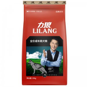力狼全價成年期犬糧20kg