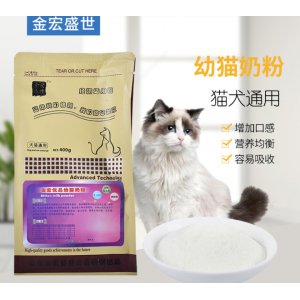 金宏優品 貓咪奶粉貓狗保健品