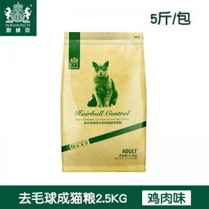 合肥盛時達貿易有限公司