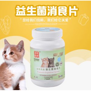 金宏優品貓咪益生菌消食片