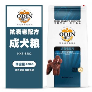 奧丁成犬糧10kg