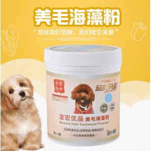 金宏優品300g罐裝美毛海藻粉