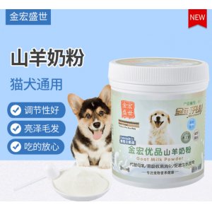 金宏優(yōu)品山羊奶粉350g