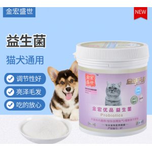 金宏優(yōu)品益生菌粉保健品350g