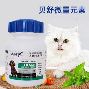 寵物微量元素片150片/瓶