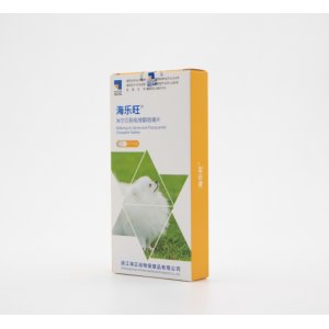 海樂旺米爾貝肟喹酮27.5mg