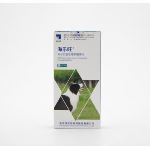 海樂旺米爾貝肟喹酮137.5mg
